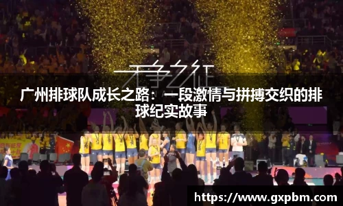 意昂体育全方位的体育赛事平台
