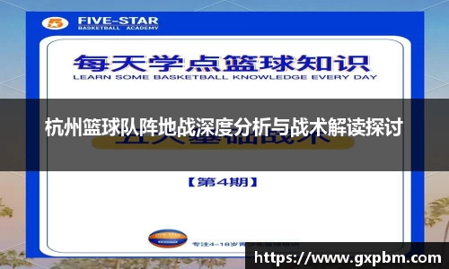 意昂体育全方位的体育赛事平台