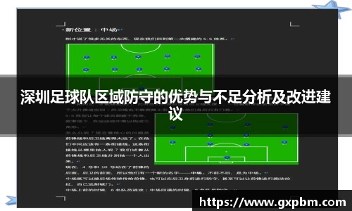 意昂体育全方位的体育赛事平台