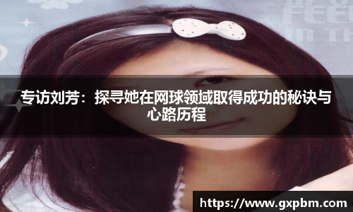 意昂体育全方位的体育赛事平台