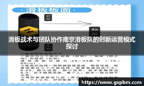 意昂体育