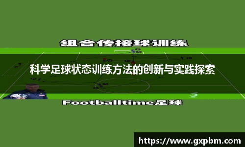 意昂体育