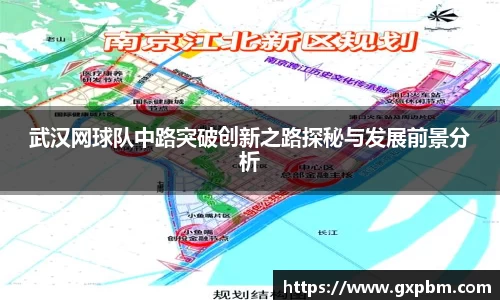 意昂体育