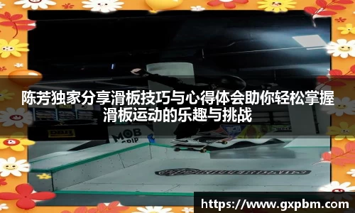 意昂体育全方位的体育赛事平台