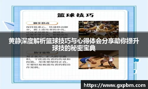 意昂体育全方位的体育赛事平台