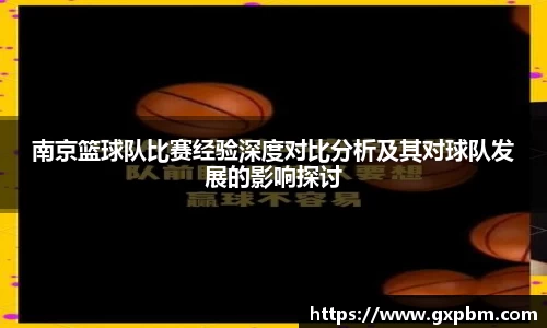 意昂体育