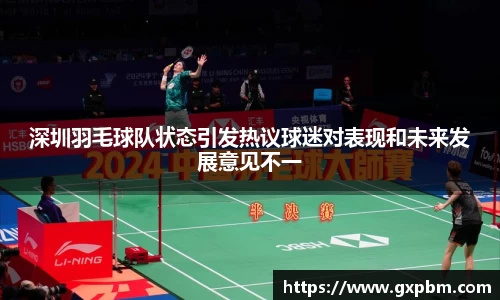 意昂体育全方位的体育赛事平台