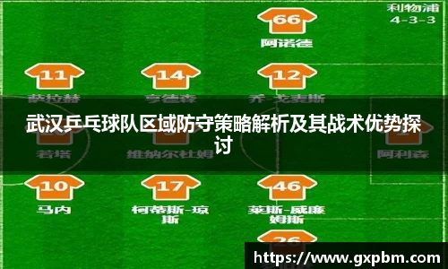 意昂体育全方位的体育赛事平台