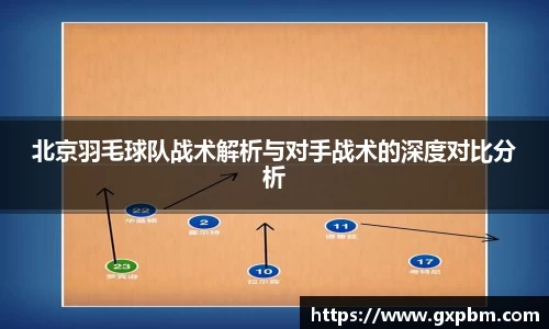 意昂体育