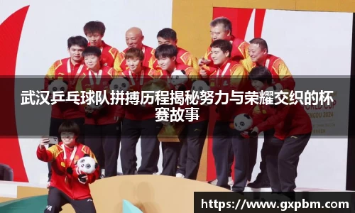 意昂体育