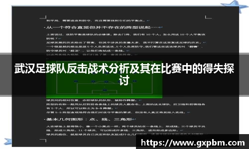 意昂体育全方位的体育赛事平台