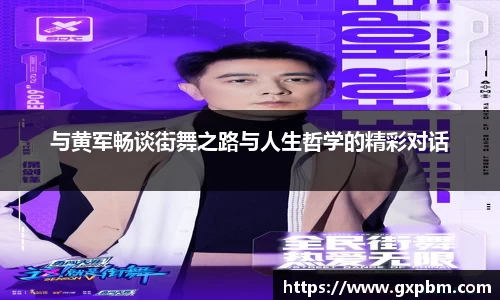 意昂体育全方位的体育赛事平台