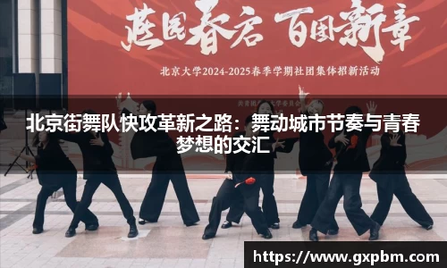 意昂体育