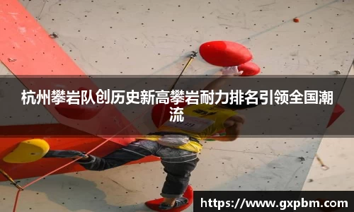 意昂体育