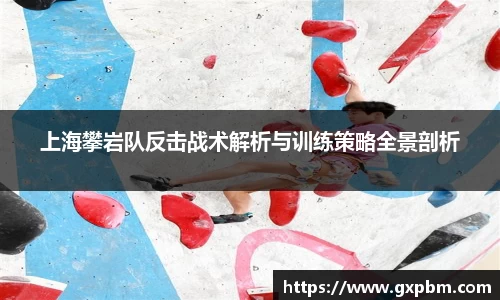 意昂体育