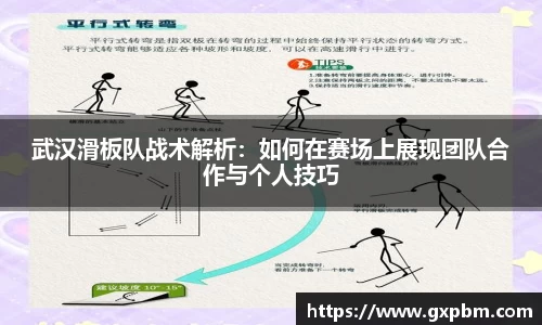 意昂体育全方位的体育赛事平台