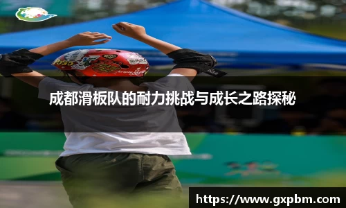 意昂体育全方位的体育赛事平台