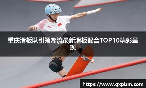意昂体育全方位的体育赛事平台