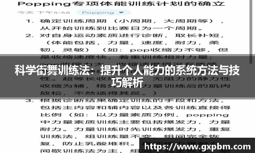 意昂体育