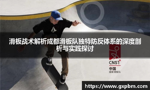 意昂体育全方位的体育赛事平台